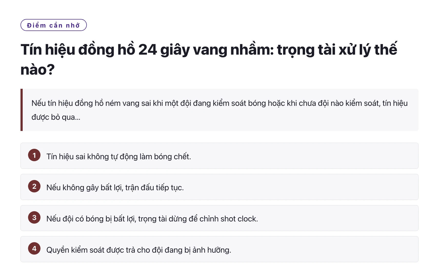 Tín hiệu đồng hồ 24 giây vang nhầm: trọng tài xử lý thế nào?——全文要点速览